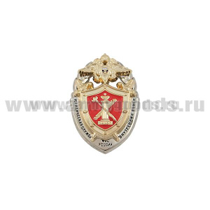Значок мет. Юридическая служба ВВ МВД России (мал., с накл.)