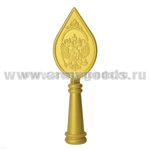 Навершие на древко с орлом РФ (полистерол с акриловой позолотой)