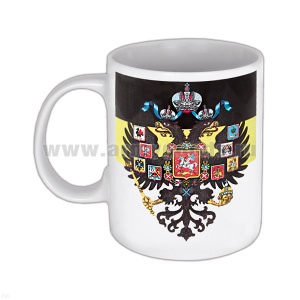 Кружка фарф. (0,3 л) Герб Российской Империи
