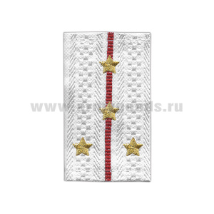 Ф/пог. Полиция белые вышит. (капитан) приказ № 777 от 17.11.20