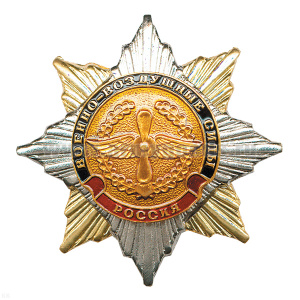 Значок мет. Орден-звезда ВВС (эмблема ст/обр)