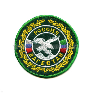 Шеврон вышит. Россия Дагестан