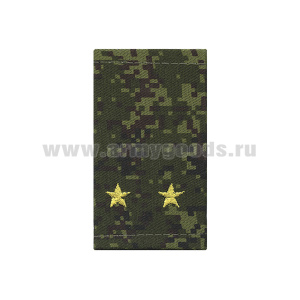 Ф/пог. "русская цифра" вышит. желт. (лейтенант) на липучке (пластик)