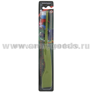 Щетка зубная складная "Для вежливых людей" (триколор) щетина - средняя