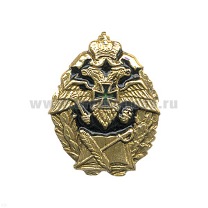 Значок мет. Голицинский институт ФПС (алюминий)