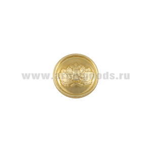Пуговица 14 мм мет. Государственная лесная охрана зол.