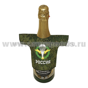Рубашечка на бутылку сувенирная вышитая Россия (с эмбл. ВДВ) "русская цифра"