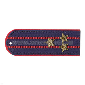 Погоны Полиции (ОВД) темно-синие с красн. кантом (на китель) канитель (полковник)