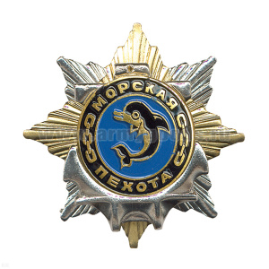 Значок мет. Орден-звезда МП (дельфин)
