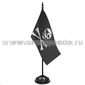 Флажок настол. на подставке (10х20 см) Веселый Роджер