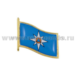 Значок мет. Флажок МЧС ведомственный, заливка смолой, на пимсе