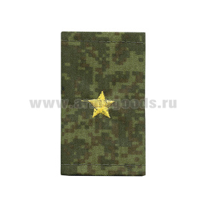 Ф/пог. "русская цифра" вышит. желтым (майор)