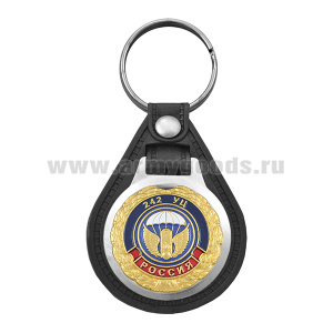 Брелок с эмблемой на виниловой подкладке 242 УЦ