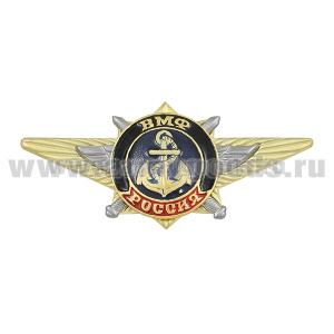 Значок мет. ВМФ (по образцу офицерской классности)
