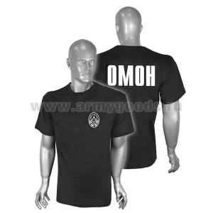 Футболка с надп. белой краской черн. ОМОН