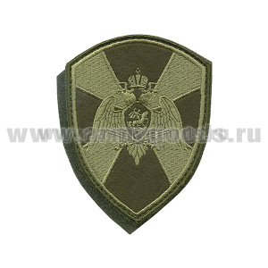 Шеврон вышит. Росгвардия (общий) полевой на липучке