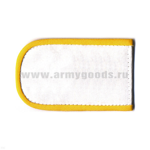 Погоны РЖД вышит. шелк. белые (чистые)