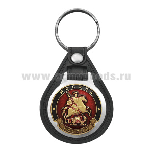 Брелок с эмблемой на виниловой подкладке Москва 
