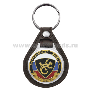 Брелок с эмблемой на виниловой подкладке ВВ ящерица