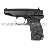 Пистолет тренировочный резиновый ПМ черный