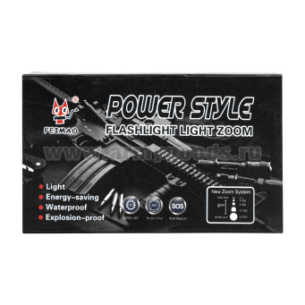 Фонарь оружейный Power style Cree Led