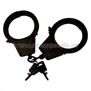 Наручники БРС-2 оксидированные