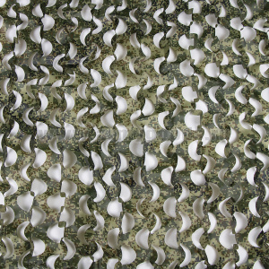 Сеть маскировочная серии "Камуфляж" 2х3 м (100% полиэфир с полиуретановым покрытием) "Цифра"