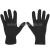 Перчатки п/ш одинарные черн.