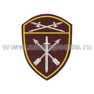 Шеврон пласт Росгвардия Уральский ВО (В/ч оперативного назначения)