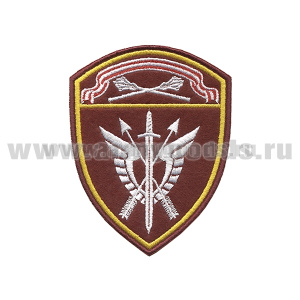 Шеврон вышит. Росгвардия Оршанско-Хинганский ВО (СОБР)