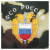 Футболка с вышивкой на груди ФСО России, зел. КМФ