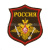 Шеврон вышит. на парад Россия РВСН (оливковый фон)