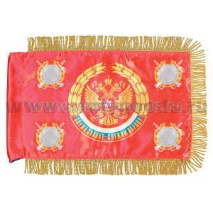 Знамя МВД РФ (2-стор.) 70х140 см