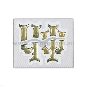 Погоны ДМБ мал. белые (чайка) ЧФ