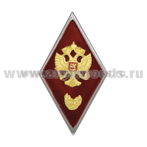 Значок мет. Ромб Военное училище РФ (красн.) с накл. орлом (без щитка) с ветвями ( хол. эм.)