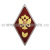 Значок мет. Ромб Военное училище РФ (красн.) с накл. орлом (без щитка) с ветвями ( хол. эм.)