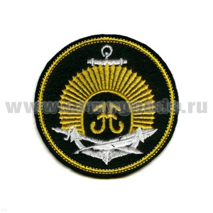Шеврон вышит. Нахимовское ВМУ (нов/обр) кругл. люрекс