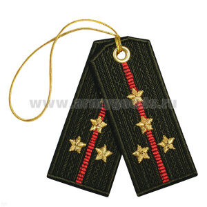 Брелок вышитый Погончики ВС оливковые (капитан)