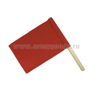 Флажок сигнальный красный (шт)