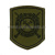 Шеврон тканый 242 пр. Служба тыла (полевой)