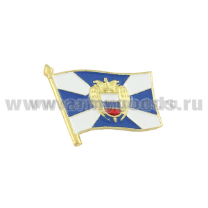 Значок мет. Флажок ФСО (на пимсе) 21 мм