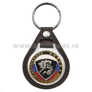 Брелок с эмблемой на виниловой подкладке ВВ конь