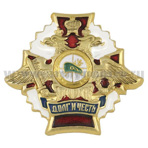 Значок мет. Зеленый берет (серия ДиЧ (бел. орел)