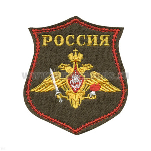 Шеврон вышит. на парад Россия Сухопутные войска (оливковый фон)