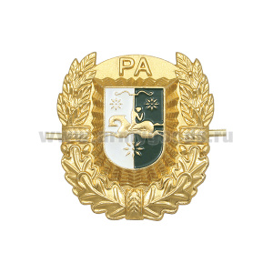 Кокарда мет. Республика Абхазия РА зол.