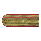 Погоны парадные золотые (металлиз.) Полиция, вышит. канителью (майор)