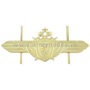 Эмбл. на тулью мет. Следственный комитет