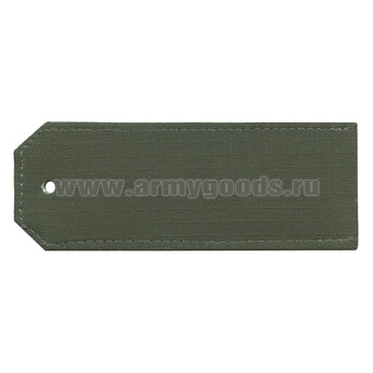 Погоны оливк. (ткань rip-stop) чистые (на костюм офисный)