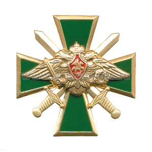 Значок мет. Крест с мечами и орлом РА (зел.)