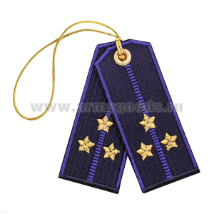 Брелок вышитый Погончики ФСБ иссиня-черные (ст. лейтенант)